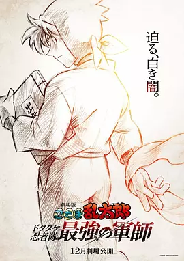国产精品三级视频