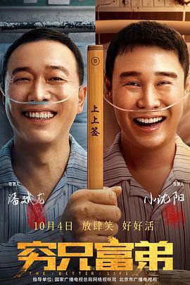 婷婷被公交车猛地进出视频
