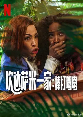 亚洲第一精品福利