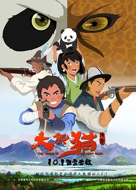 奇米色视频