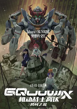 久久久综合亚洲91久久98