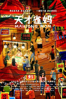 免费乱理伦片2021