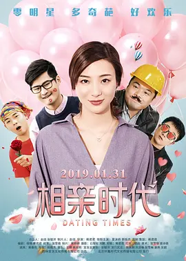 欧美婷婷色
