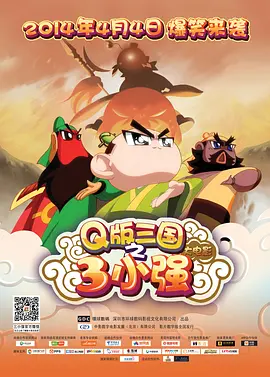 国产小视频在线