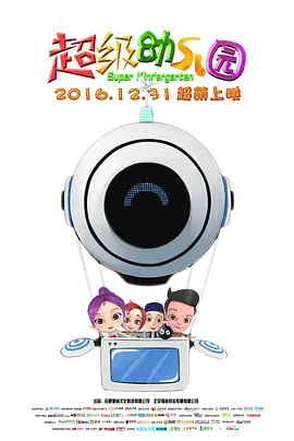麻豆视频成人