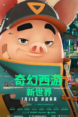 精品毛片乱码1区2区3区