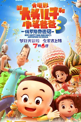 免费看一级黄色片