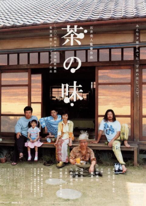 精品国内自产拍在线视频