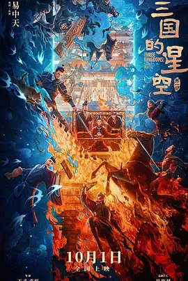 狠狠操人人干