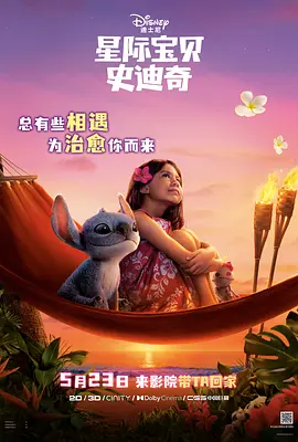 国产偷国产偷亚洲高清午夜