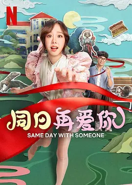 在线视频一区二区