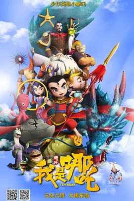 中国老太卖婬hd播放