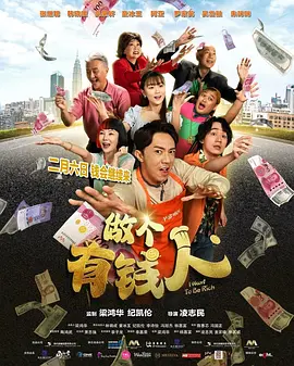 国产国语高清在线视频二区