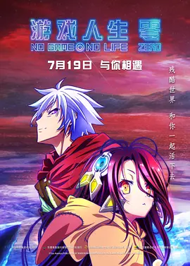久久久久久综合七次郎