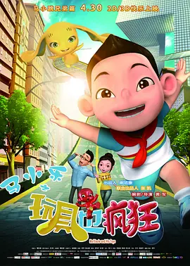 日韩精品一区二区三区中文不卡