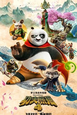 国产片一级黄色