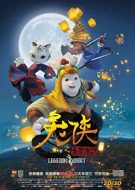 国产做a爰片久久毛片a我的朋友