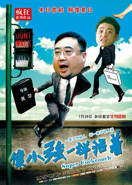 五月婷婷亚洲