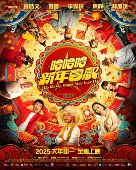 一区二区三区四区国产精品