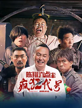 色噜噜噜噜亚洲第一