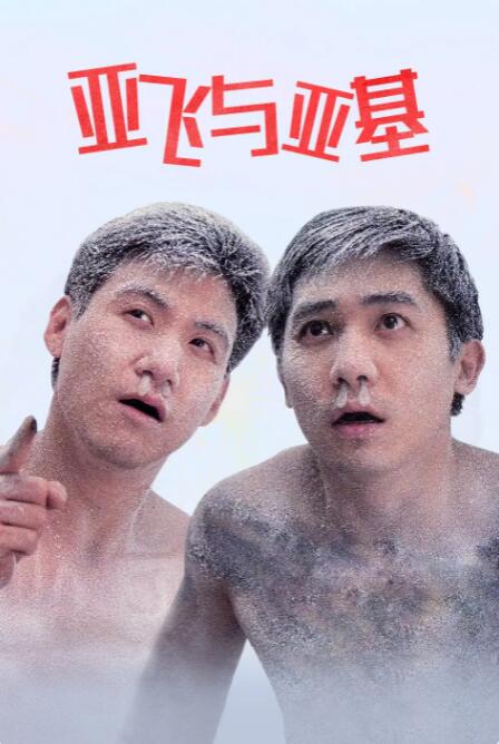 亚洲欧洲一区二区在线观看