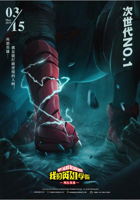 a集毛片