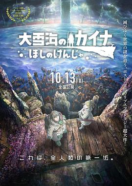 久热首页