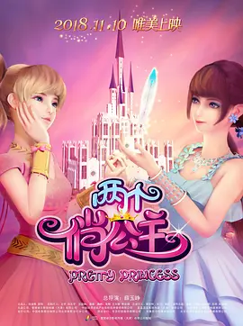 国产免费久久精品99