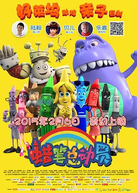 日韩精品欧美一区