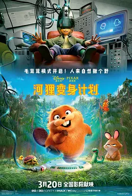韩国三级做爰高潮姜恩惠