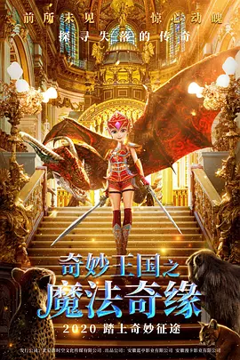 国产69久久精品成人看
