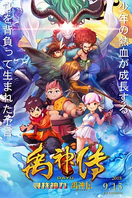 国产二级免费视频