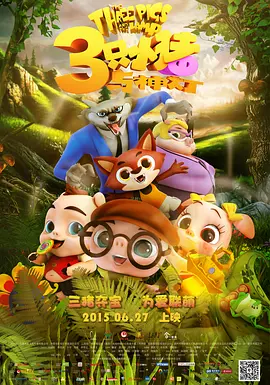 香蕉视频成人在线观看