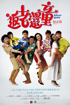 国产成人a视频高清在线下载