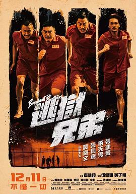 伊人久久国产