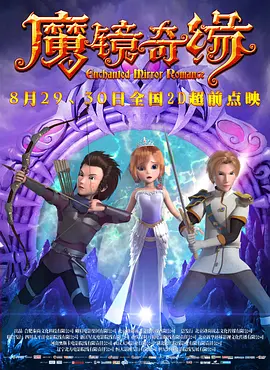 传媒在线观看