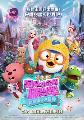 国产精品免费综合一区视频
