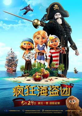 亚洲在线免费