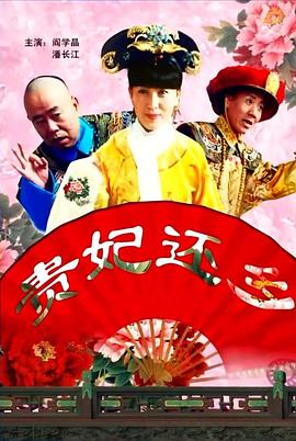 色网在线看