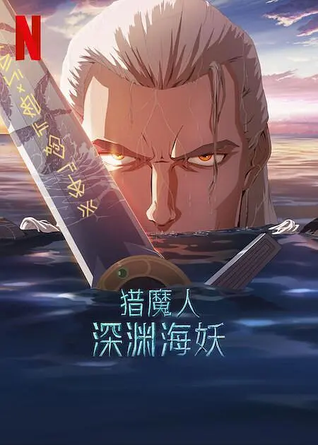 韩日一区二区三区
