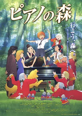 欧美日韩色视频在线观看