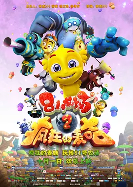 黛玉夹得好紧太爽了h