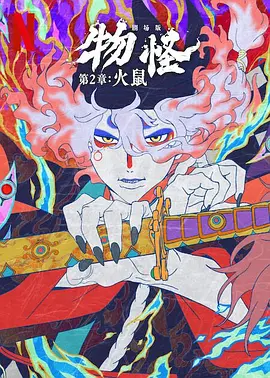 一区二区三区自拍