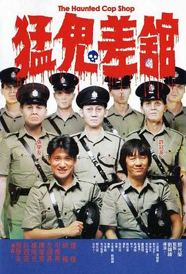 噼里啪啦观看