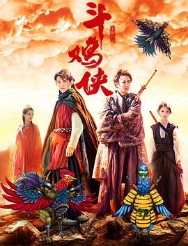 国产亚洲精品中文带字幕21页