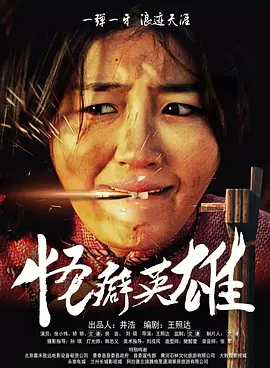 女厕偷拍均厕嘘嘘的学生