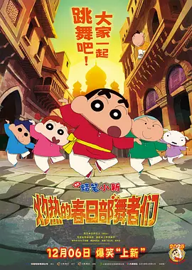 国产91精品高清一区二区三区