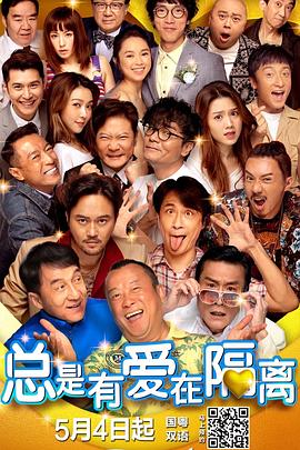 国产微拍精品一区