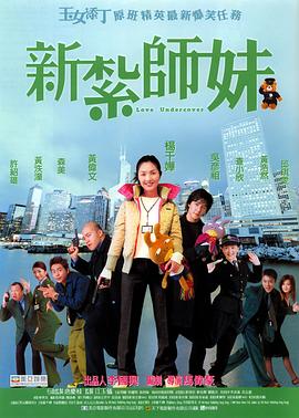 精品福利影院