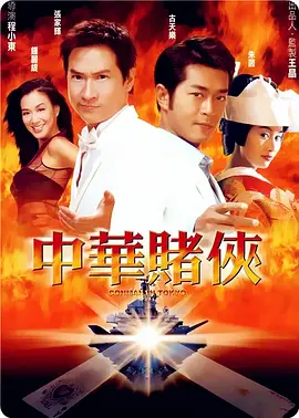 电脑开机很慢